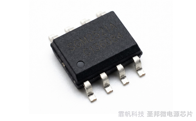 SGM2521A,电源开关芯片实物图