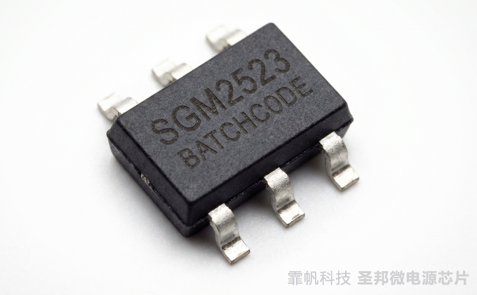 SGM2523,电源开关芯片实物图