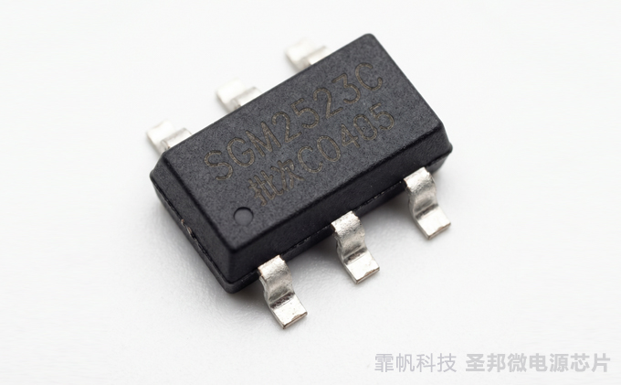 SGM2523C