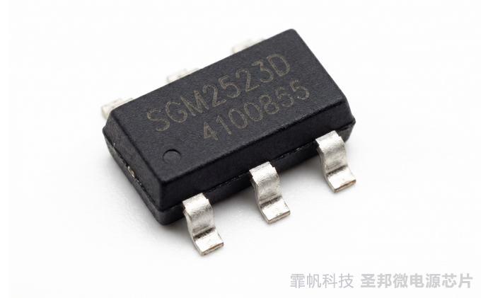 SGM2523D