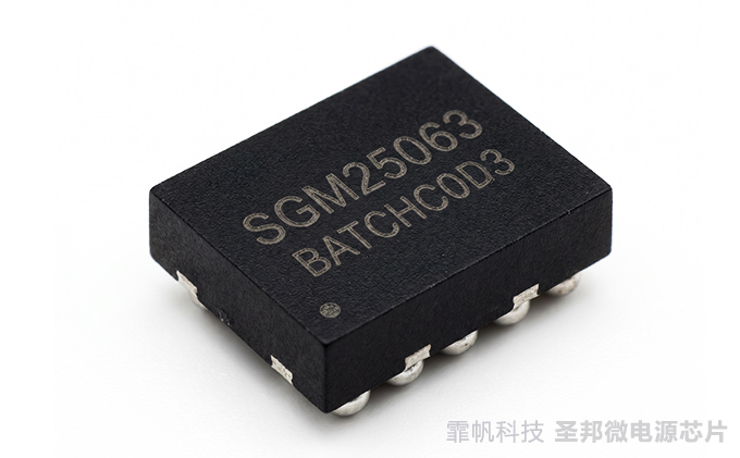 SGM25063,电源开关芯片实物图