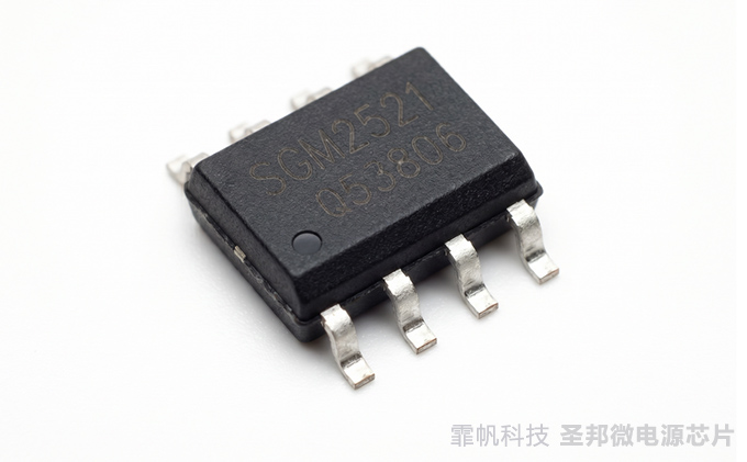 SGM2521,电源开关芯片实物图