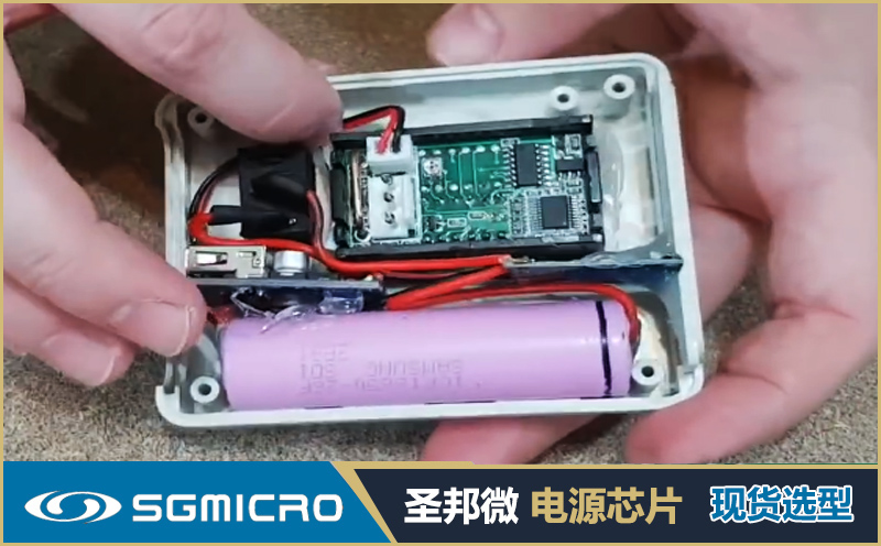圣邦微SGM6040获OFweek芯片突破奖：25nA关断+STOP静音，IoT低功耗电源标杆 - 霏帆科技