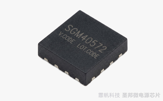 SGM40572,充电芯片芯片实物图