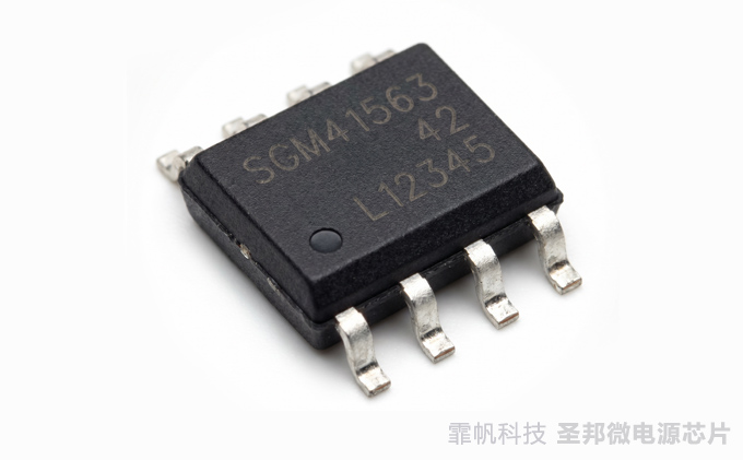 SGM41563