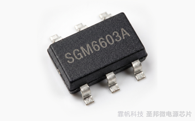 SGM6603A