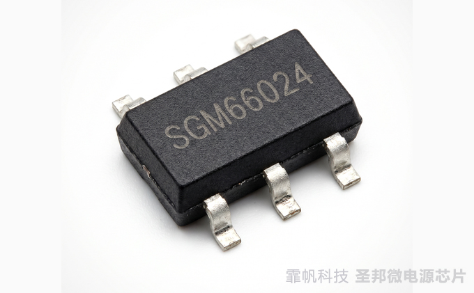 SGM66024,DC/DC升压芯片芯片实物图