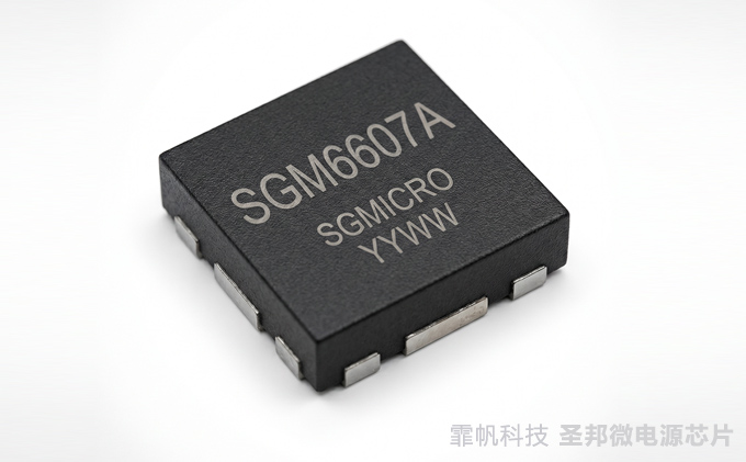SGM6607A