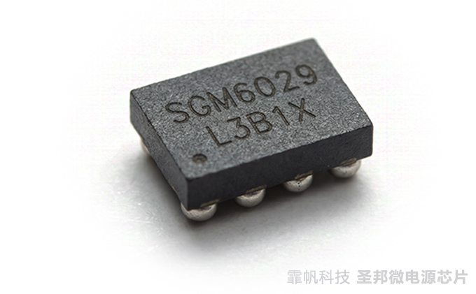 SGM6029,DC/DC降压芯片芯片实物图