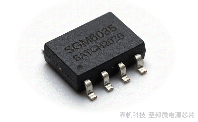 SGM6035