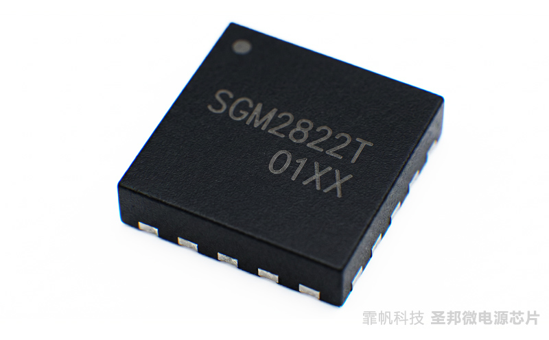 SGM2822T是圣邦微电子单声道D类音频功率放大器