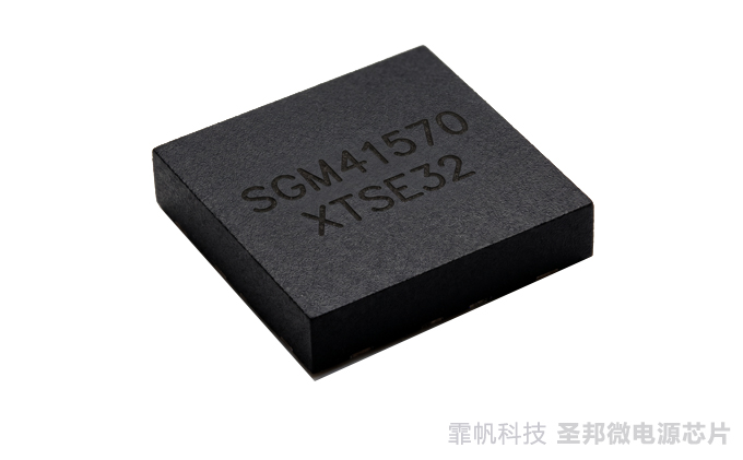 SGM41570