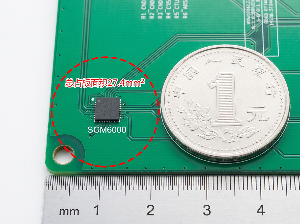 SGM6000封装实拍