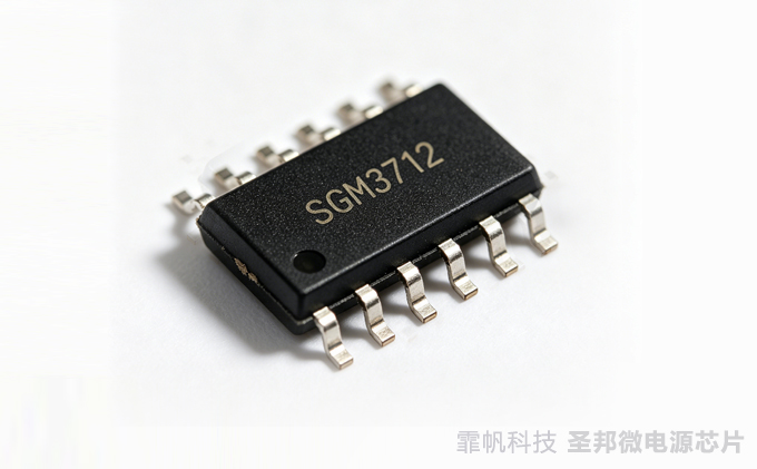 SGM3712
