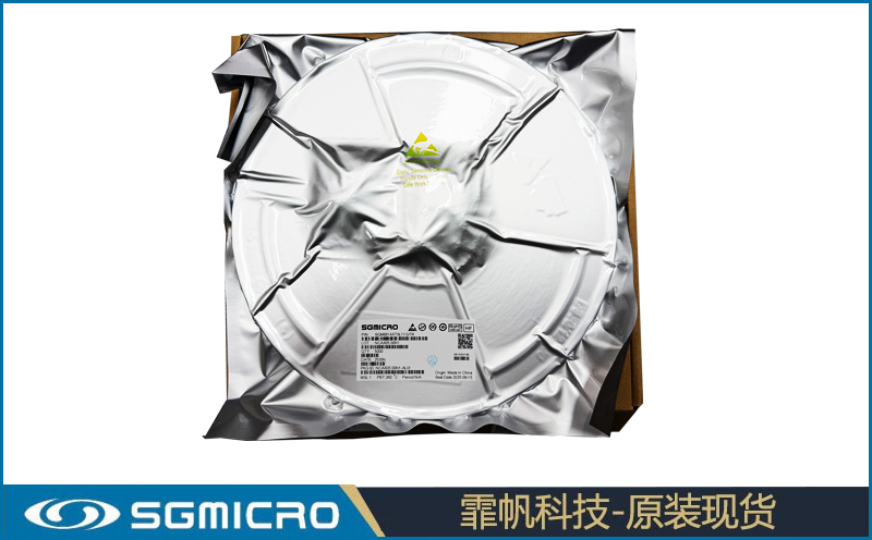圣邦微车规电源芯片选型指南 | AEC-Q100全系列 & 五大车载方案 圣邦微电子产品