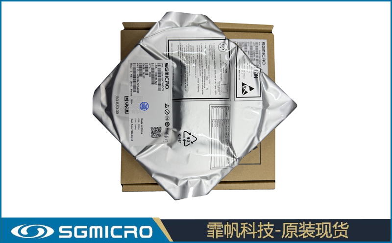 国产电源管理IC怎么选？圣邦DC/DC、LDO、PMIC全系列选型指南 圣邦微电子产品