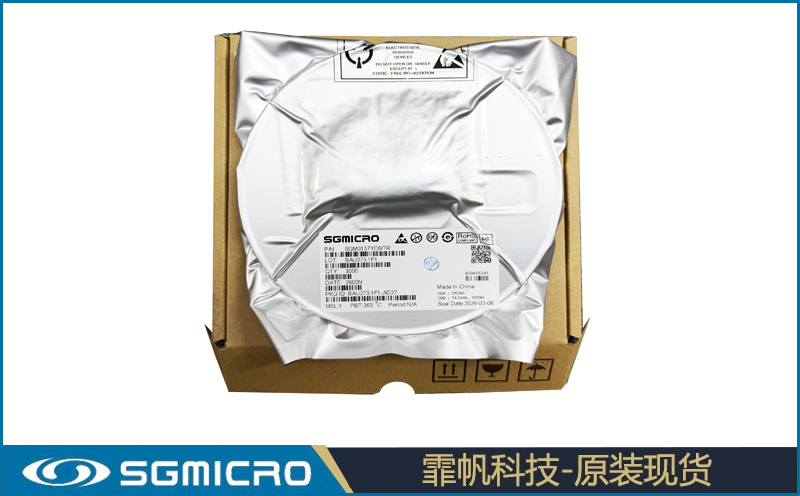 圣邦微电源管理IC选型指南：14大产品线、数千型号参数速查 圣邦微电子产品
